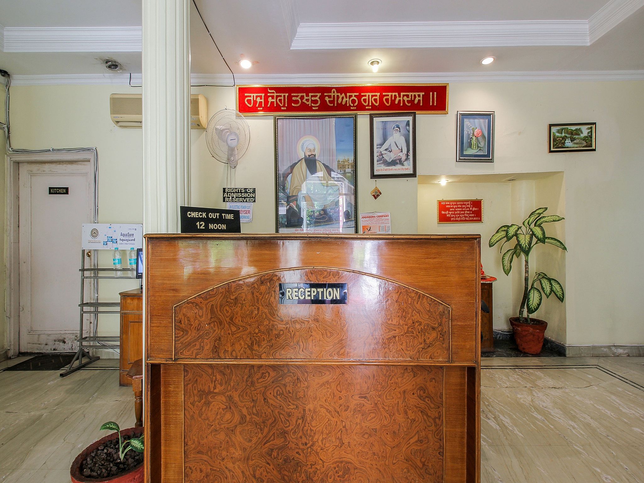 Public Areas