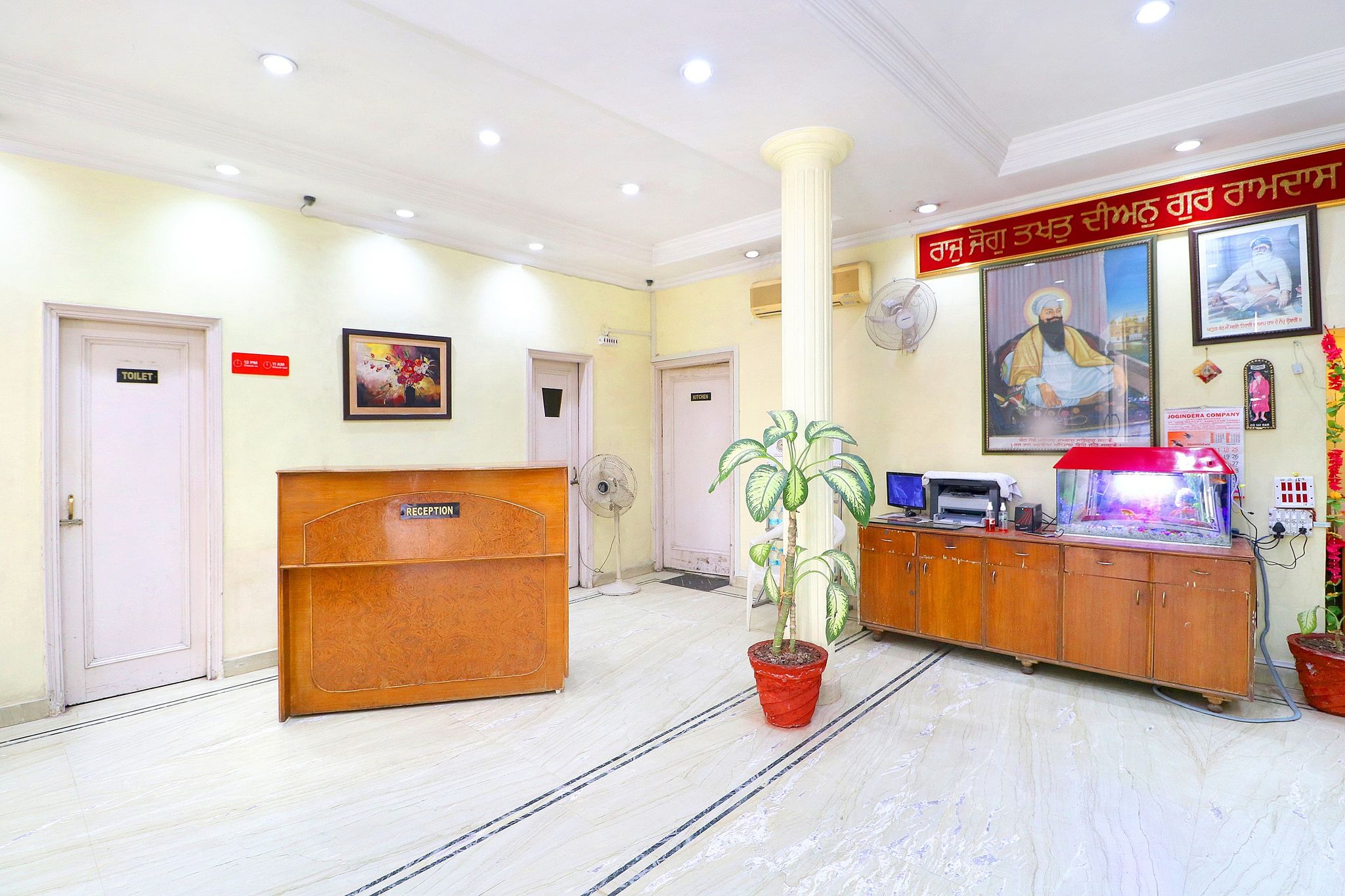 Public Areas