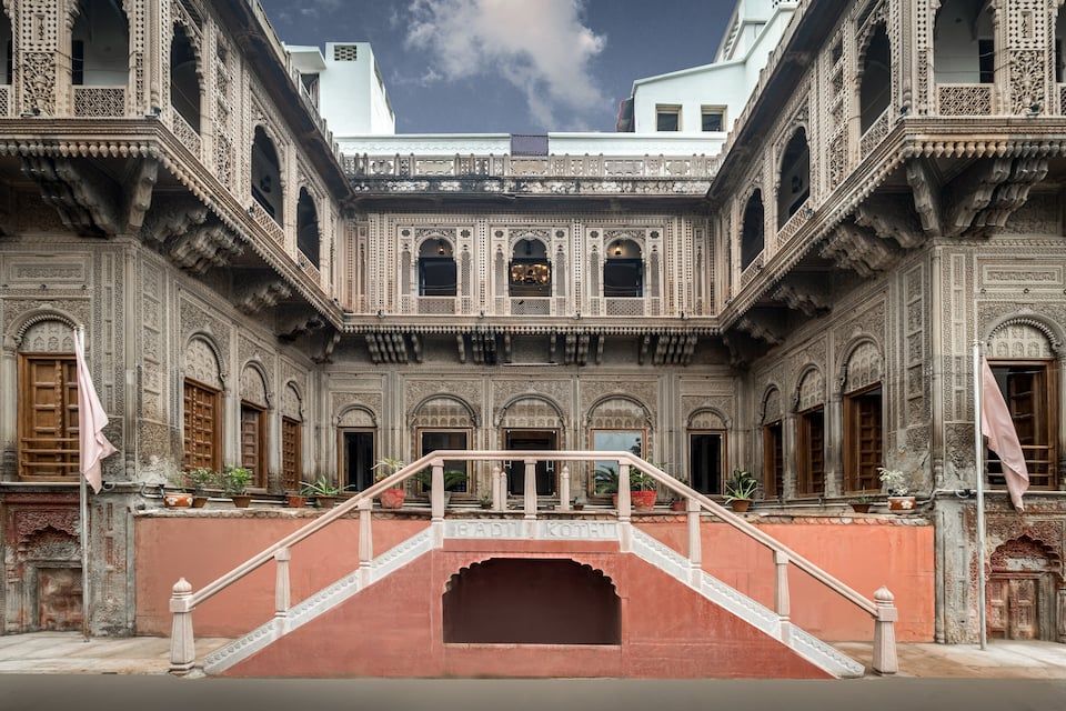 Facade