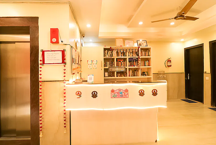 undefined GD House 2