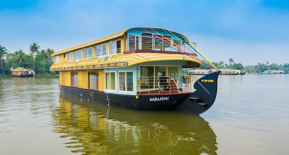 My Trip Houseboat