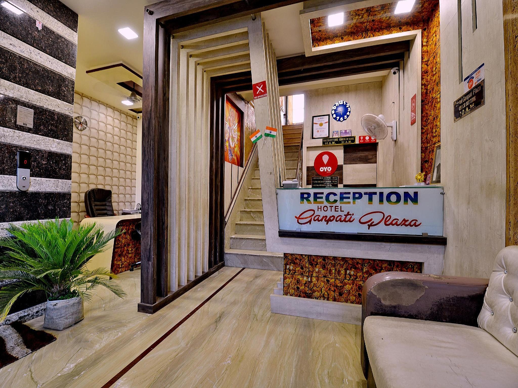 undefined Hotel Ganpati Plaza 2
