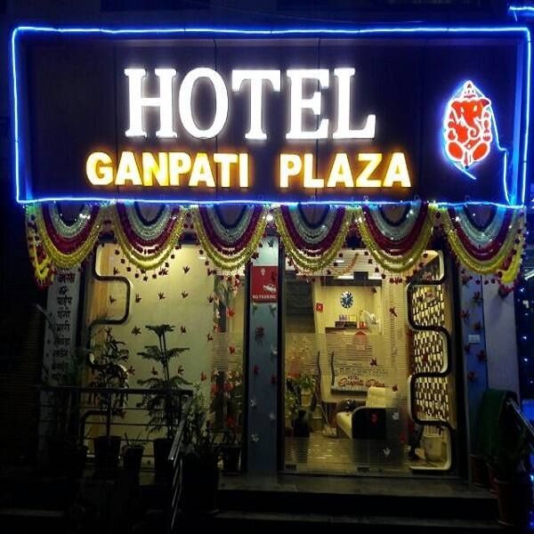 undefined Hotel Ganpati Plaza 6