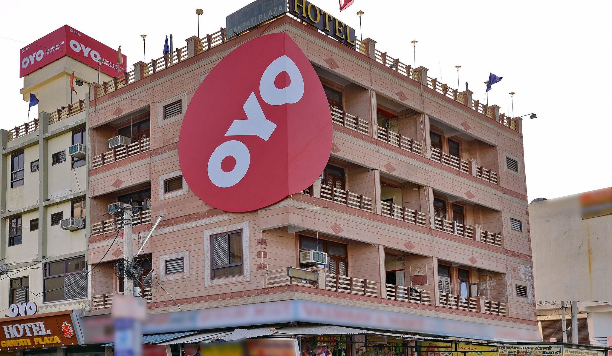 undefined Hotel Ganpati Plaza 9