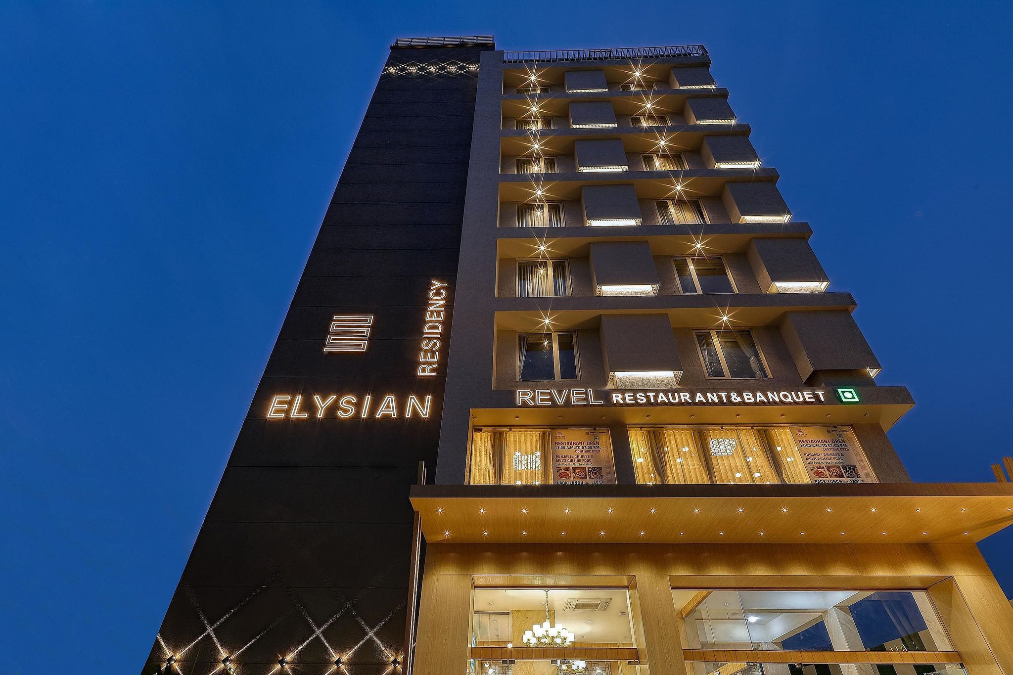 undefined Hotel Elysian Residency 2