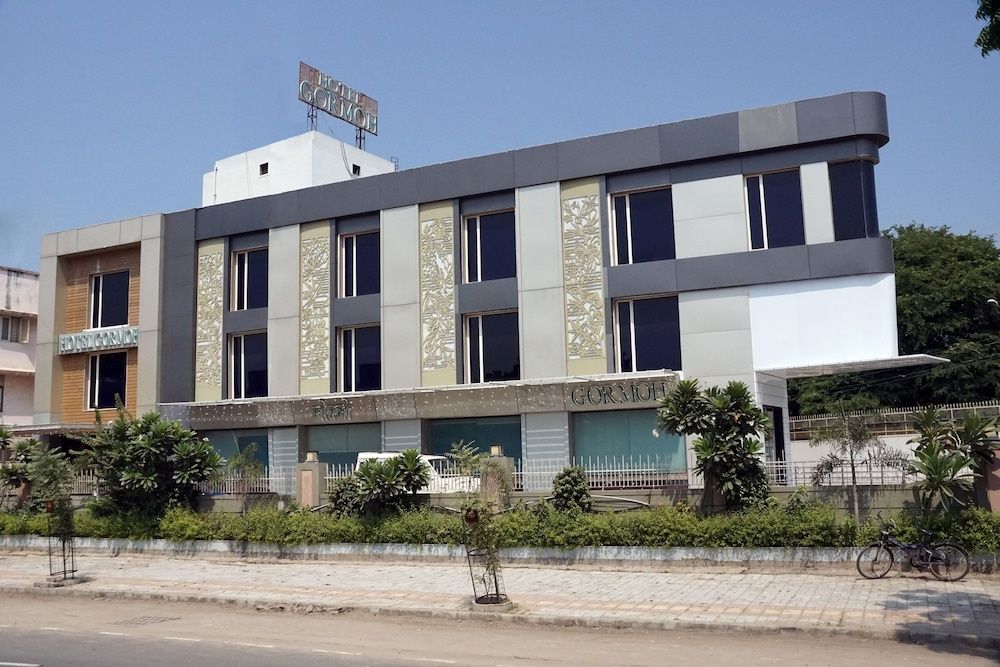 undefined Hotel Gormoh