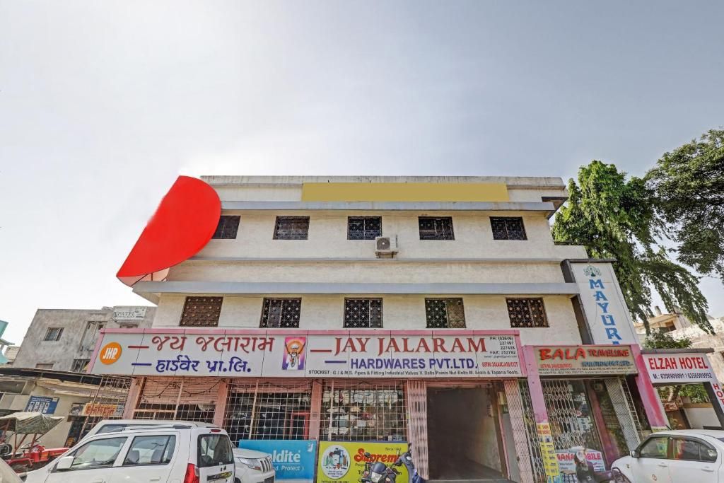 Hotel Mayura, Ankleshwar