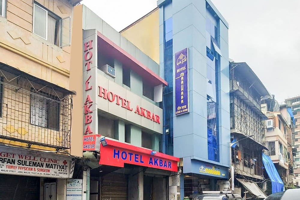 undefined SPOT ON 37995 Akbar 3