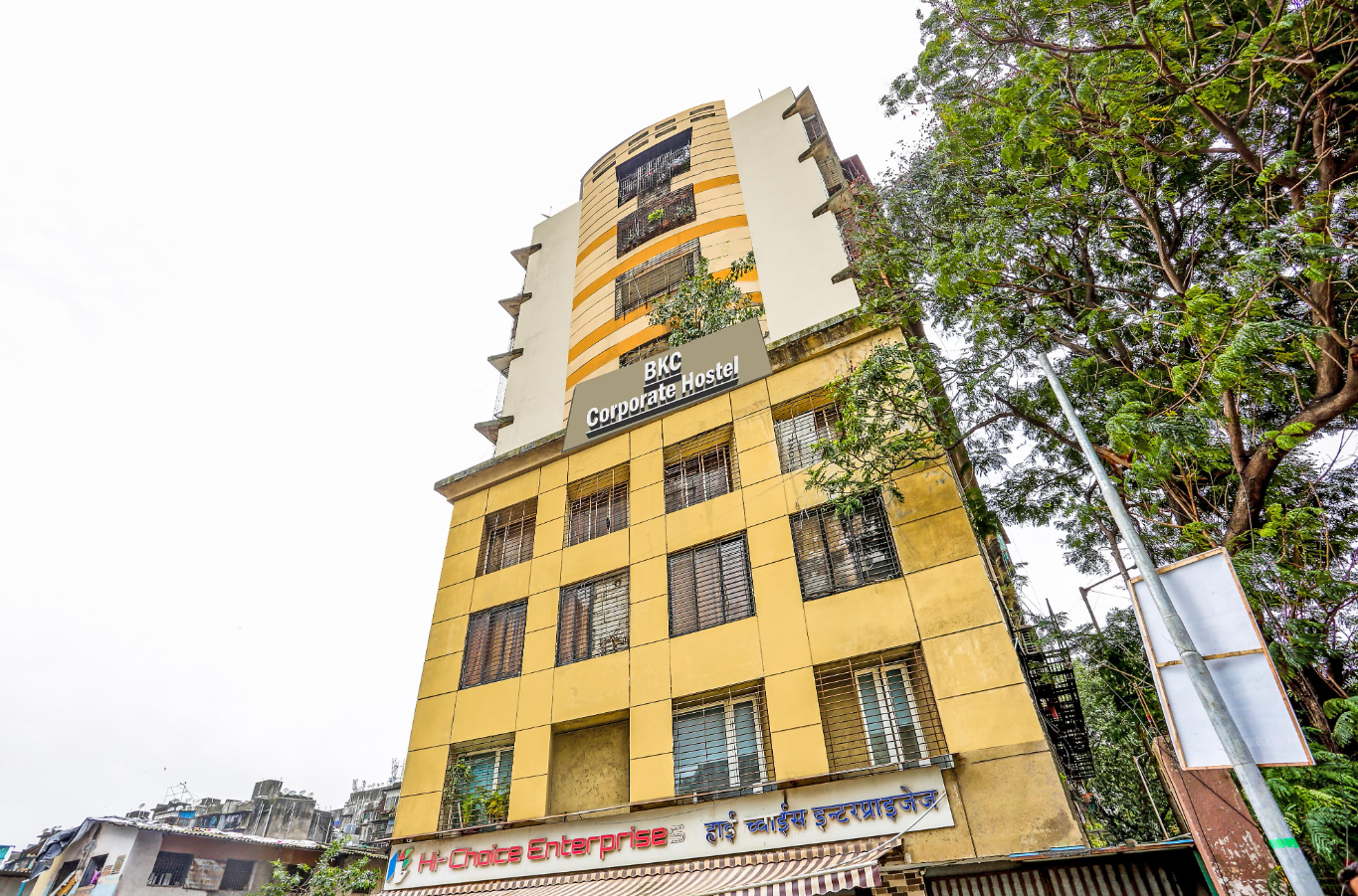 undefined BKC Corporate Hostel 2