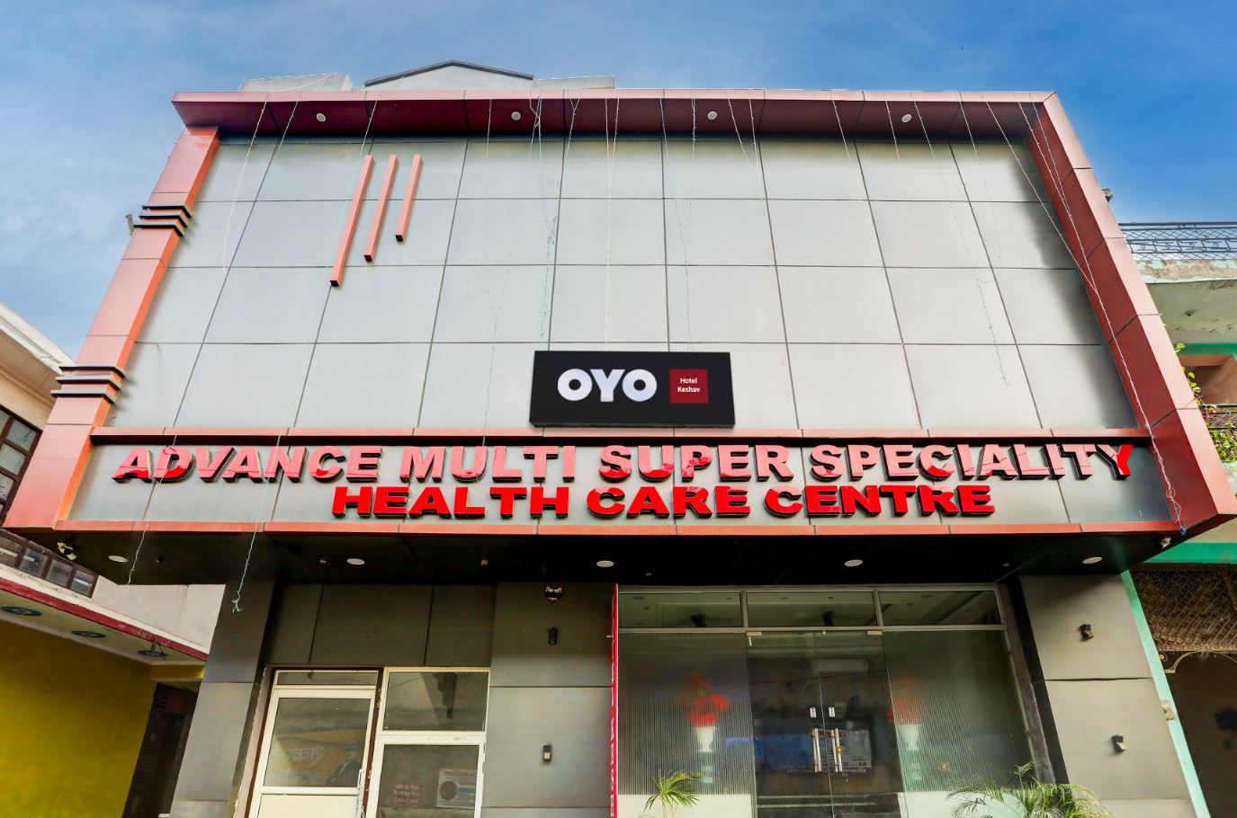 undefined Hotel Keshav