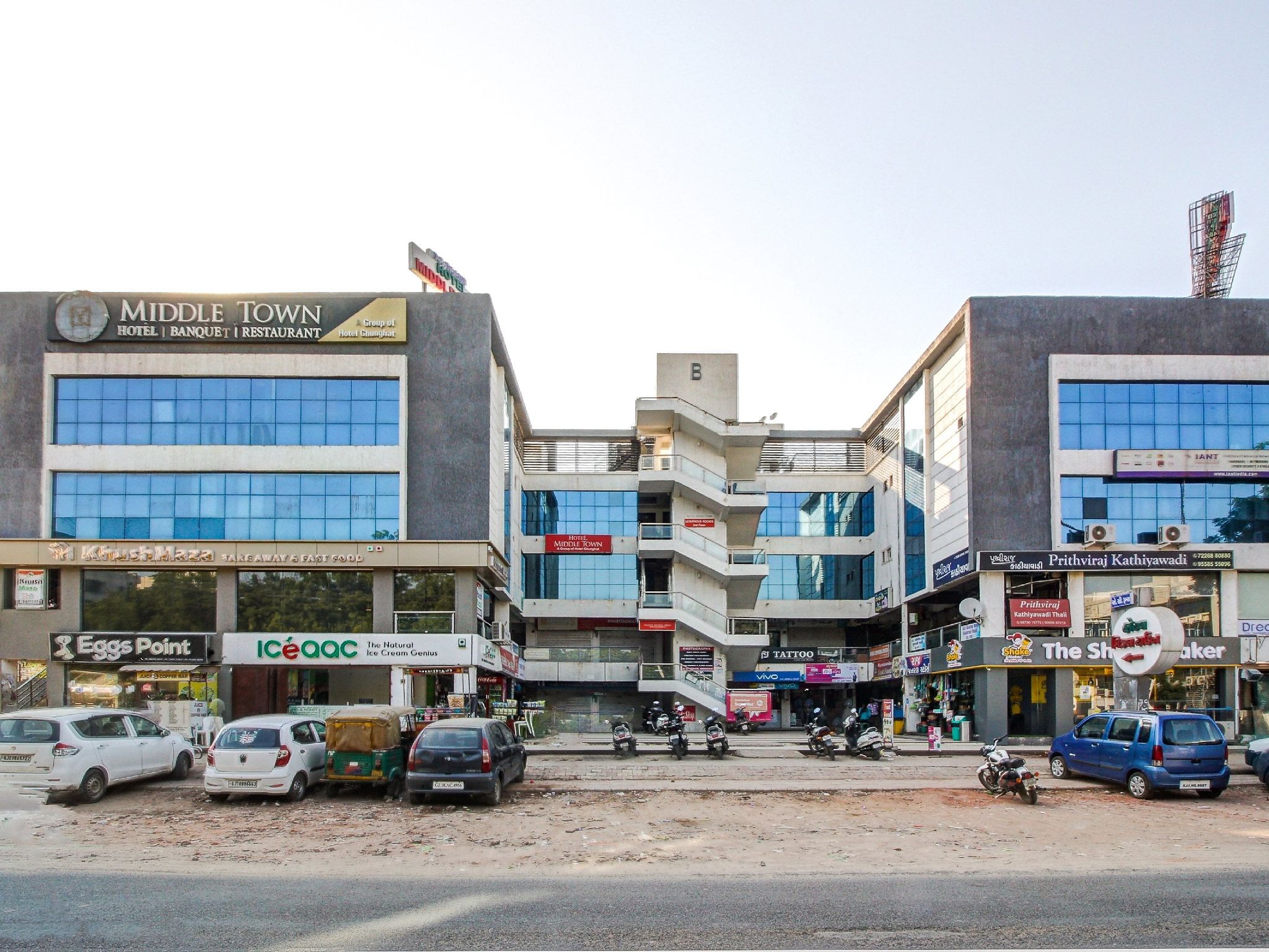 undefined Hotel Middle Town