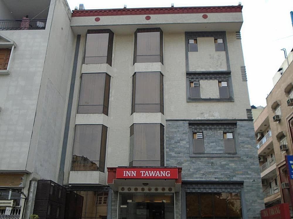 undefined Hotel Inn Tawang