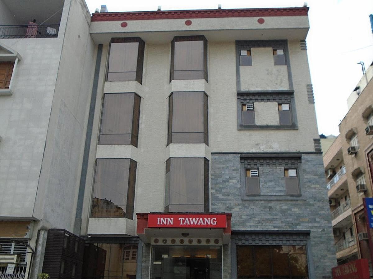 undefined Hotel Inn Tawang 9