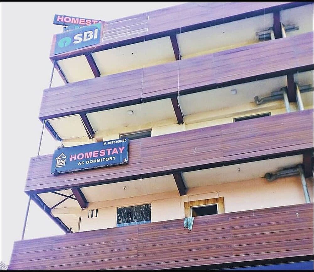 Facade
