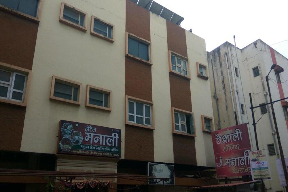 undefined Hotel Manali Nashik
