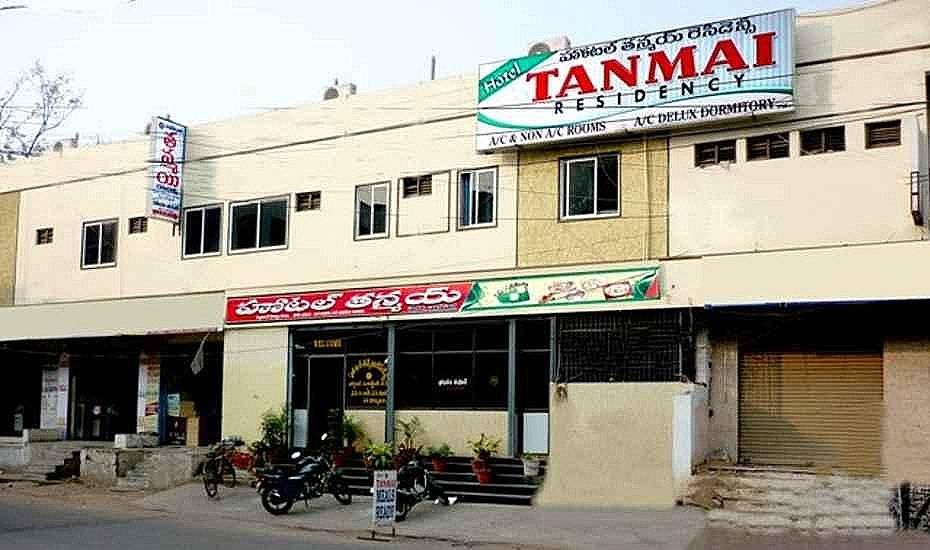 Iroomz HotelTanmai Residency