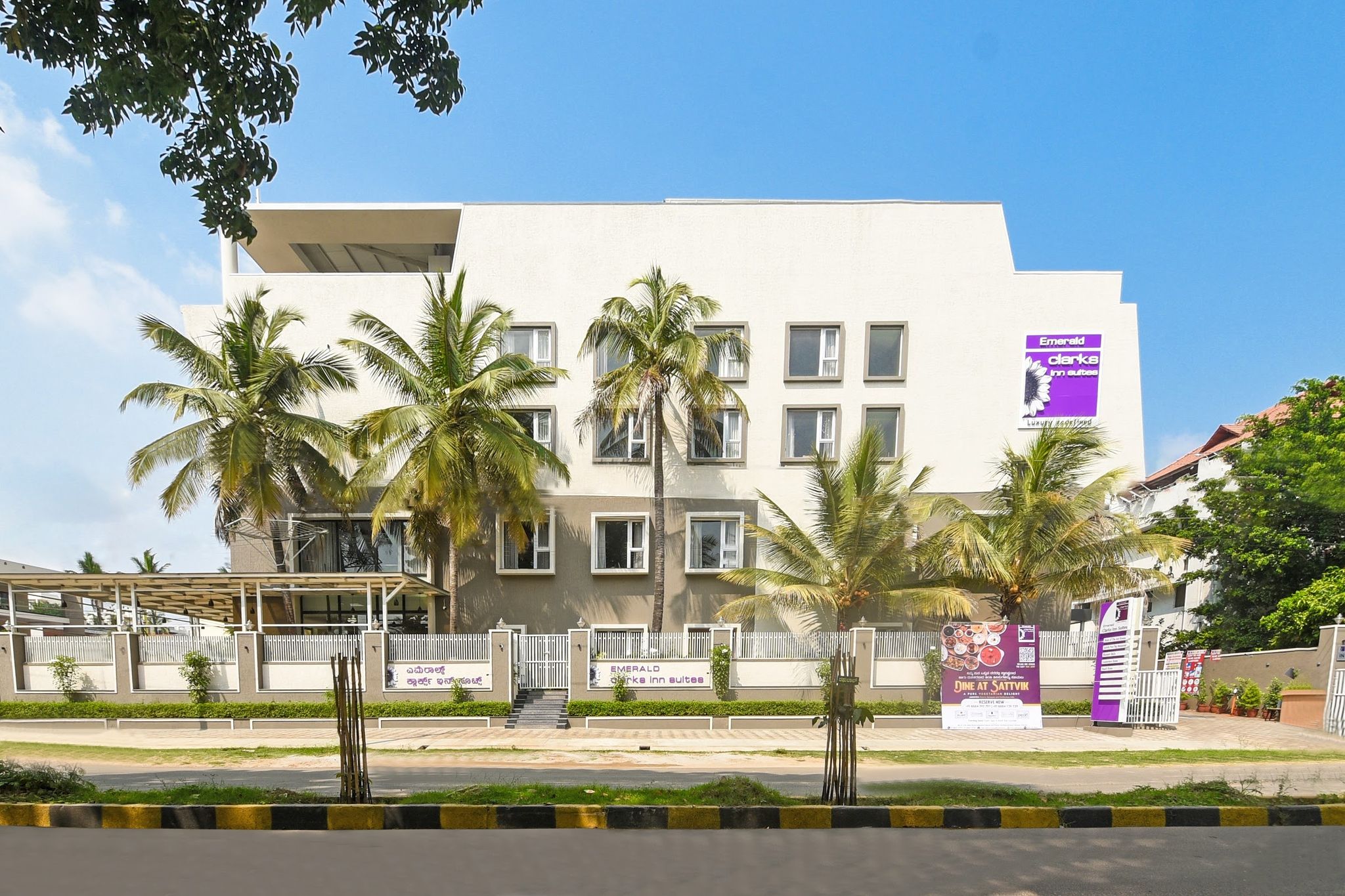undefined Emerald Clarks Inn Mysore 2