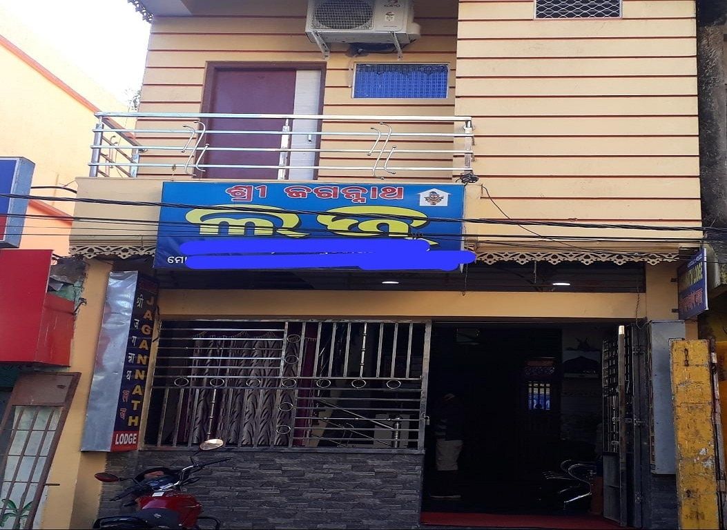 undefined Goroomgo Glory Puri 9