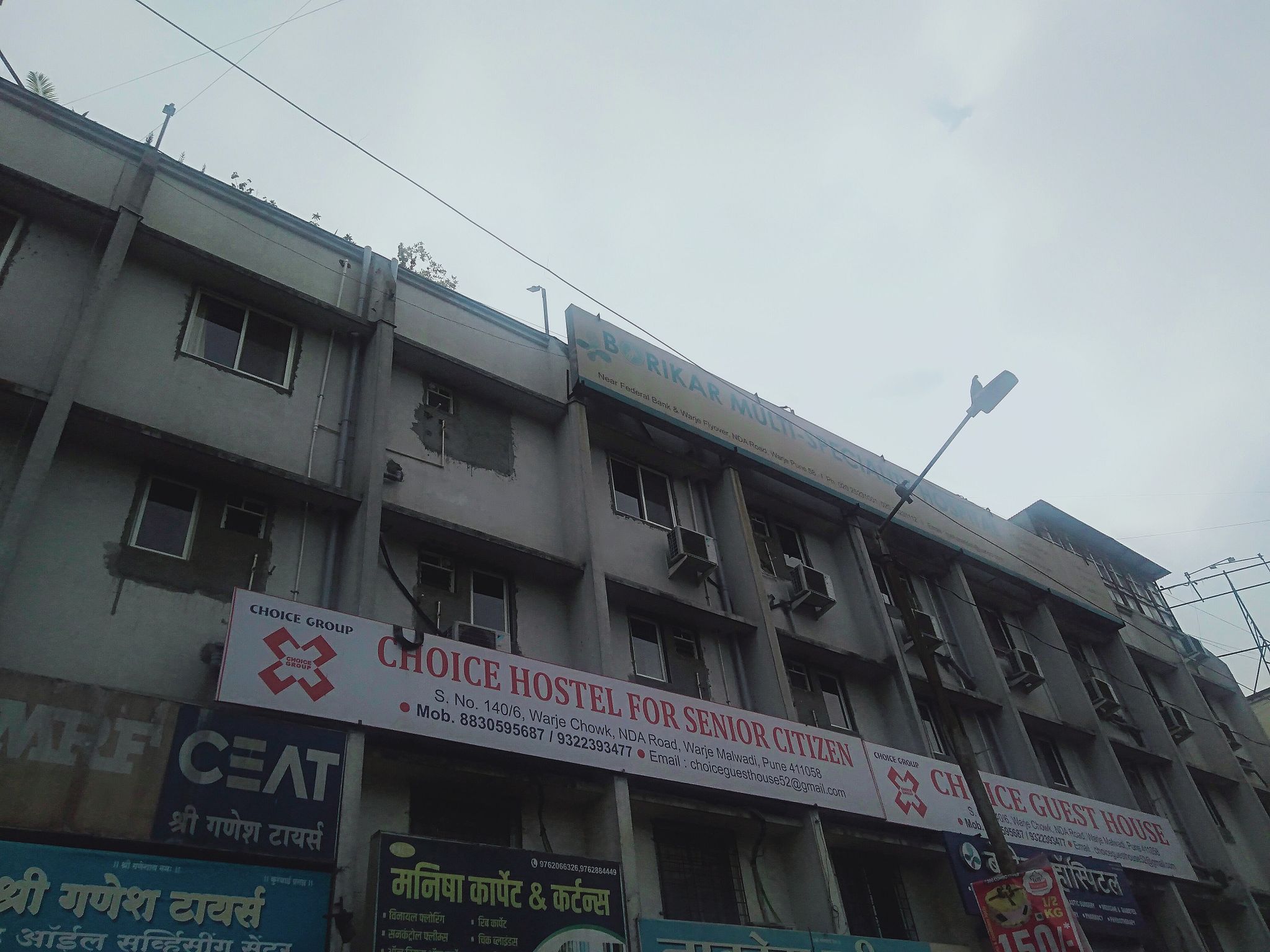 Hotel Exterior