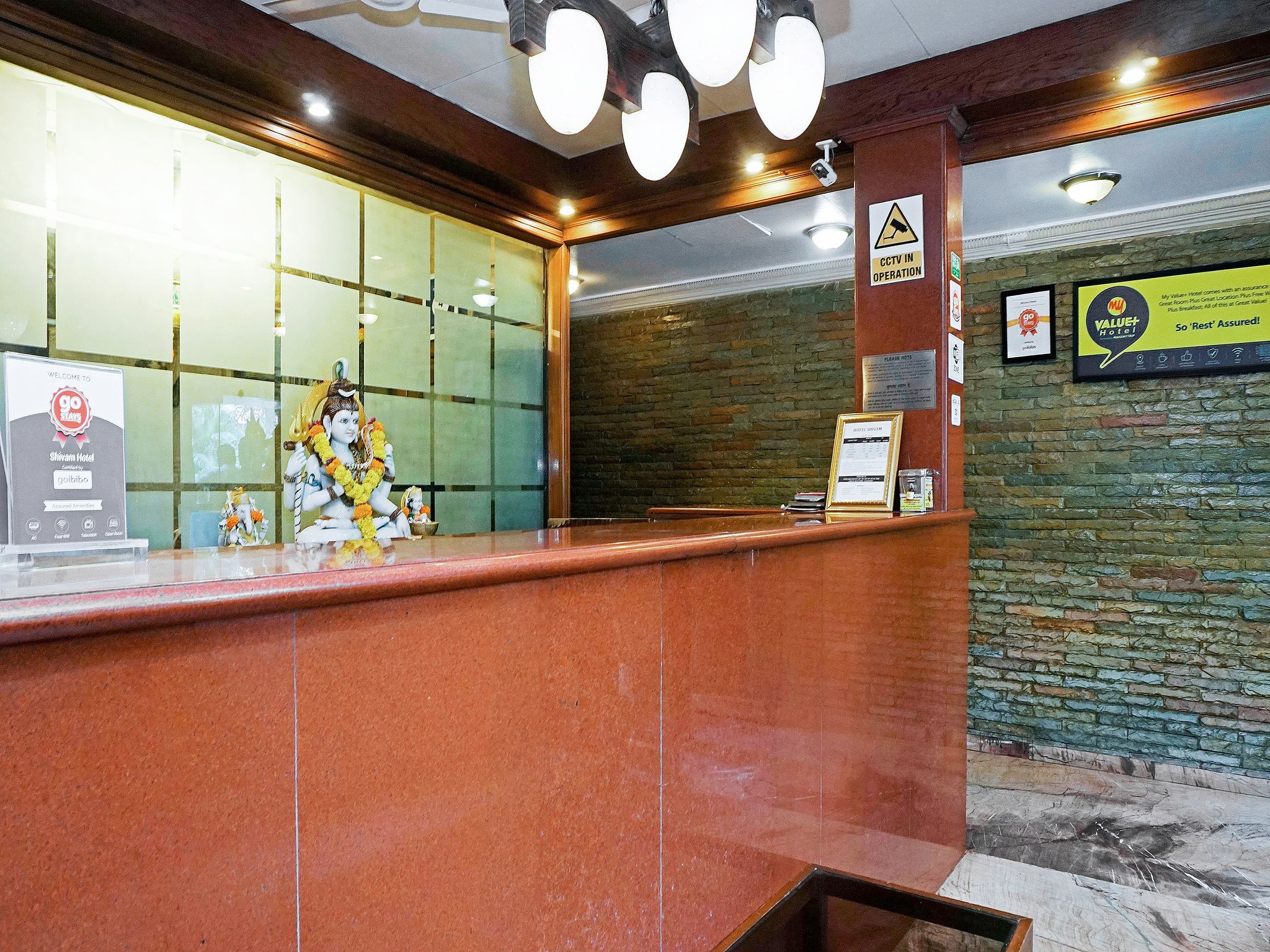 undefined Shivam Hotel 2