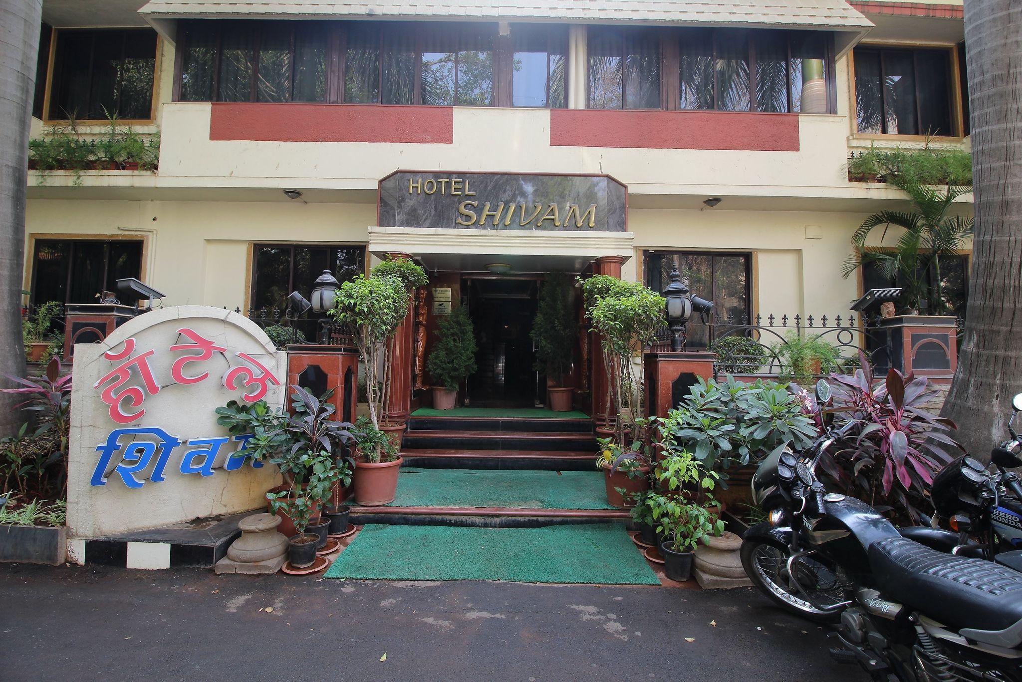 Hotel Exterior