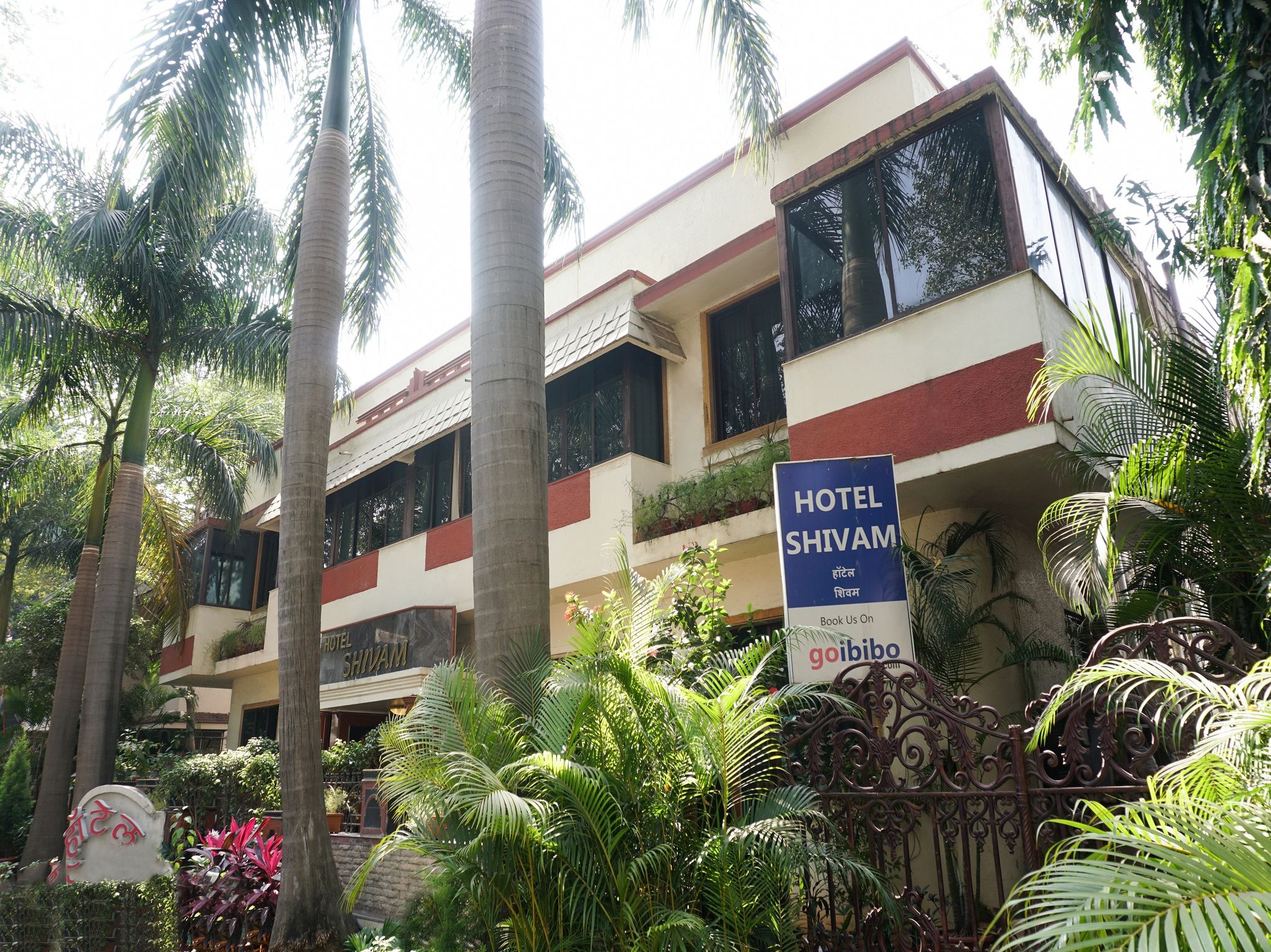undefined Shivam Hotel 8