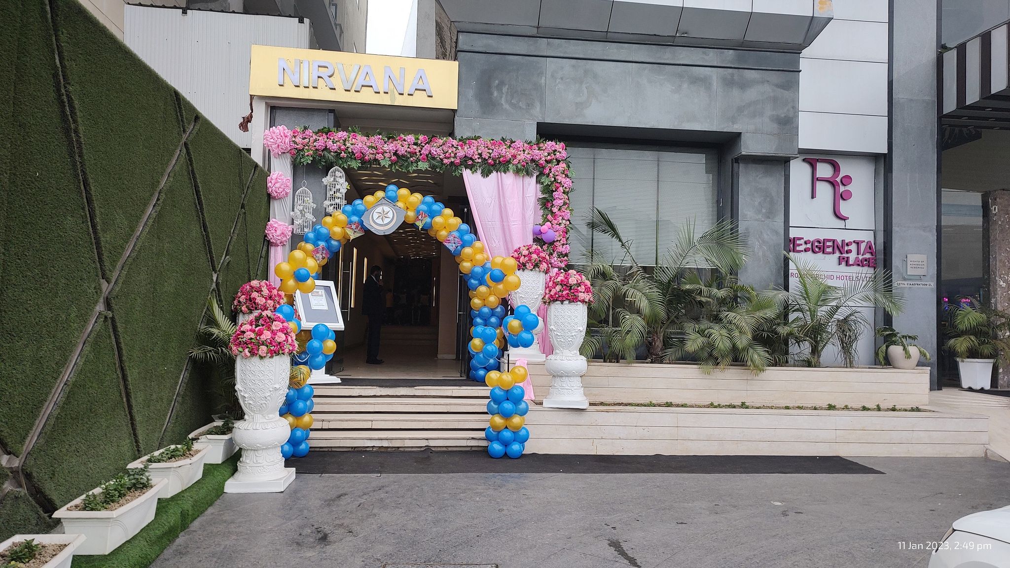 undefined Regenta Place Amritsar, GT Road 7