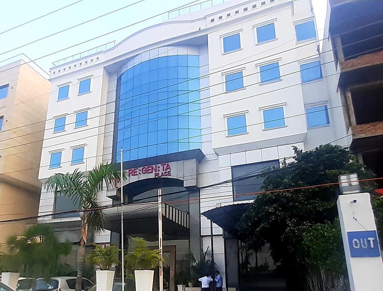 undefined Regenta Place Amritsar, GT Road