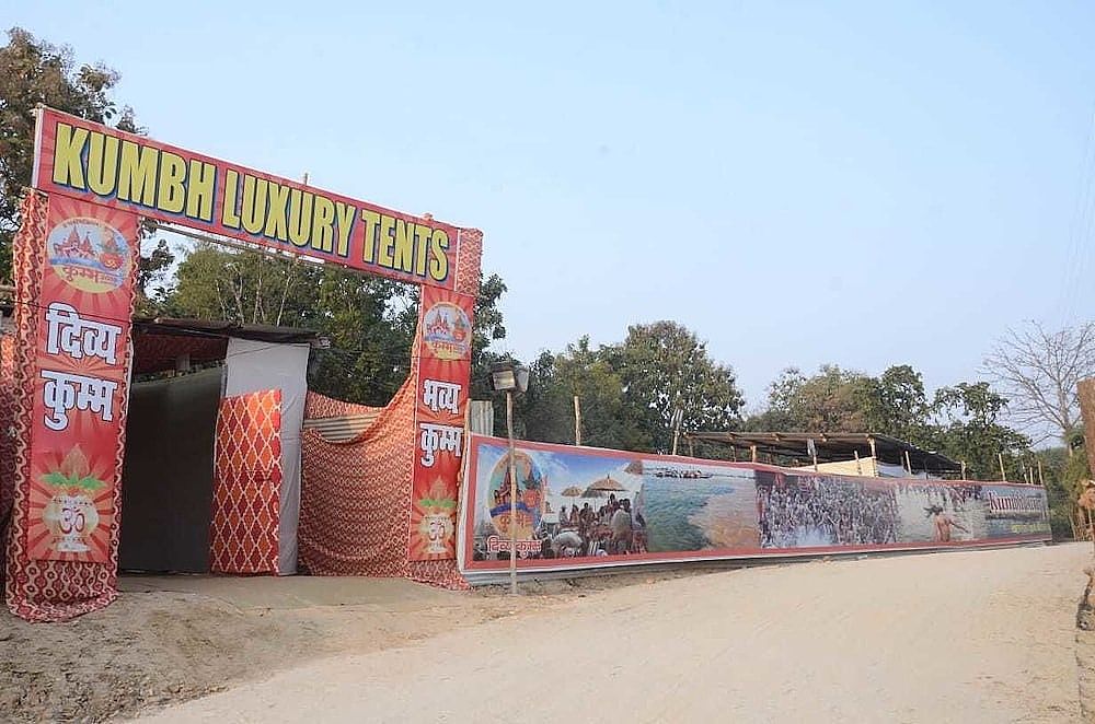undefined Kumbh Luxury Tents 6