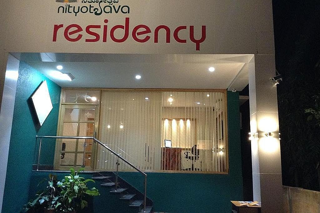 undefined Nityotsava Residency