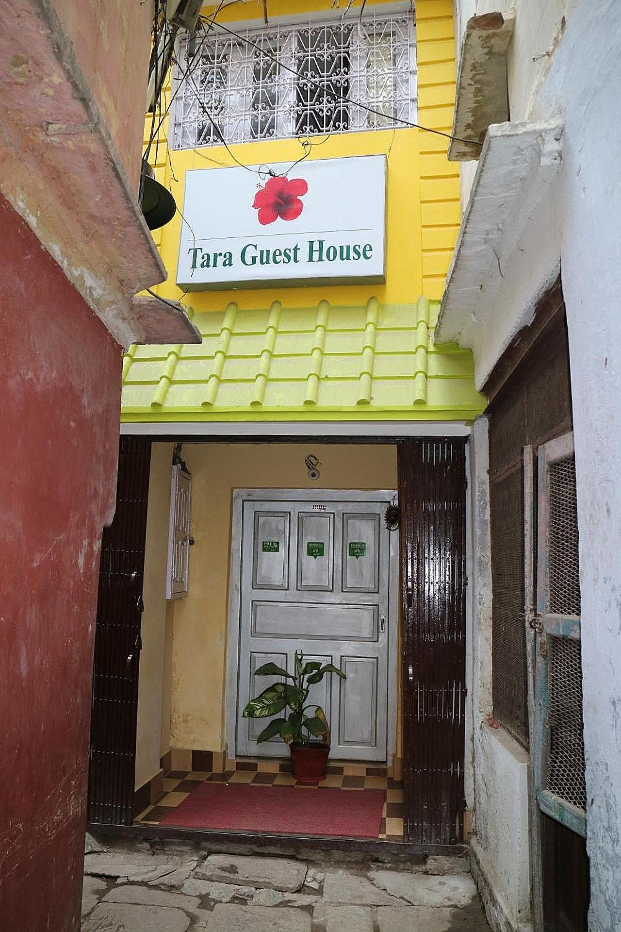 Entrance