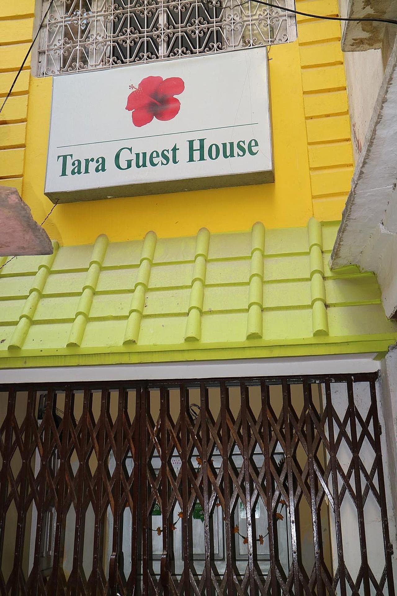 Entrance