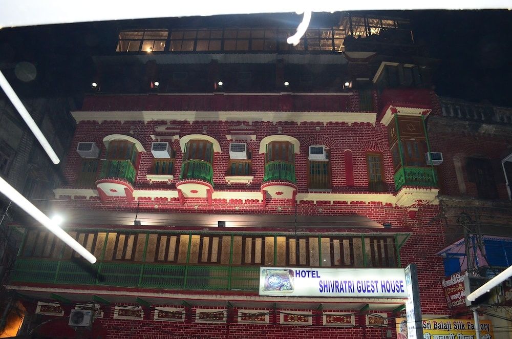 undefined Hotel Shivratri Guest House 7