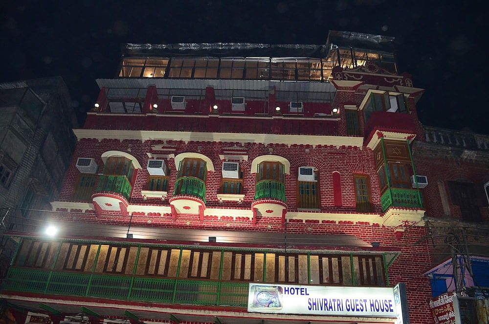 undefined Hotel Shivratri Guest House