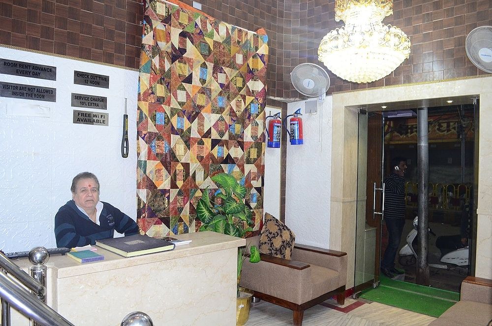 undefined Hotel Shivratri Guest House 2