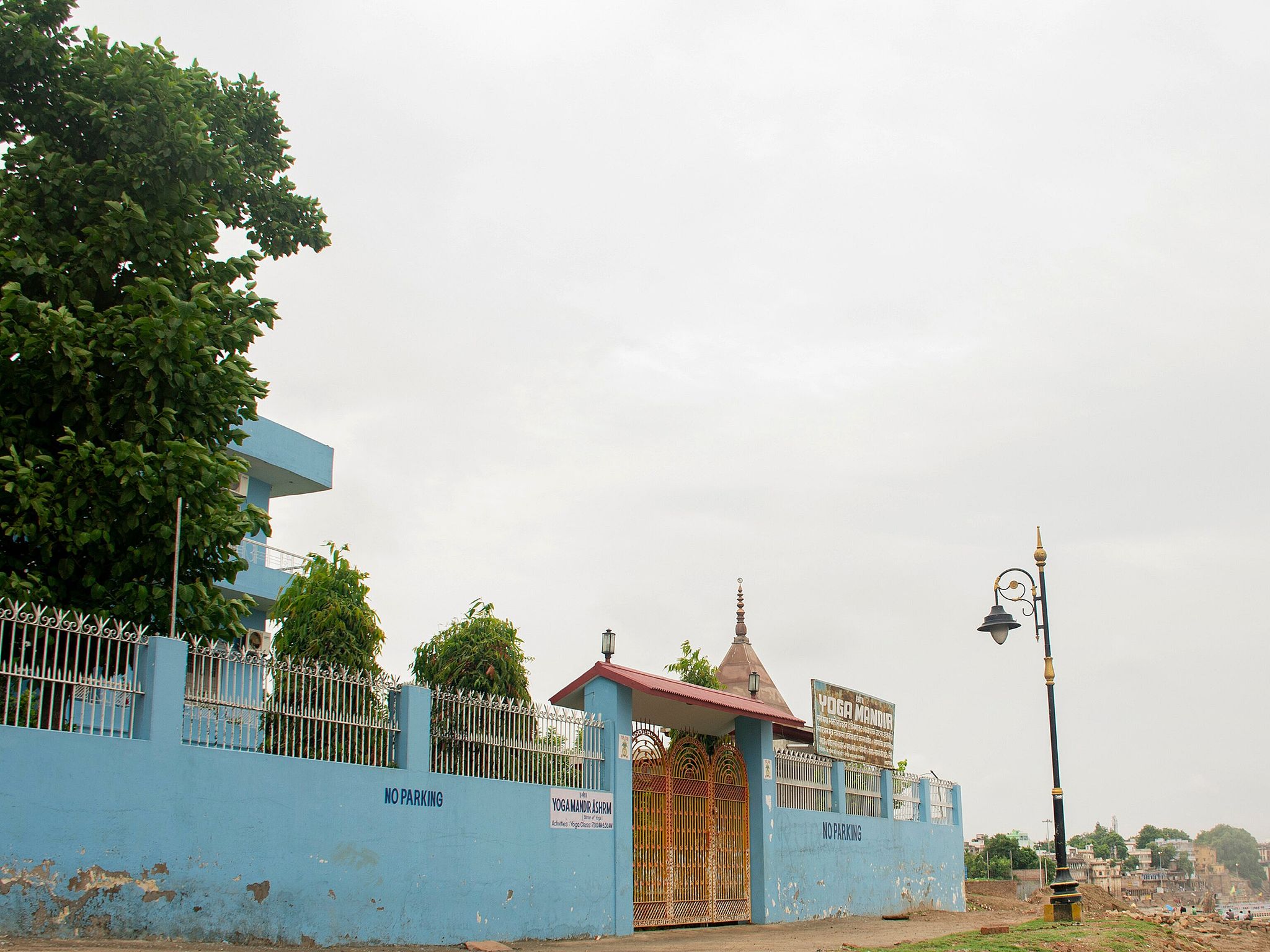 undefined Shri Yoga Mandir Guest House 8