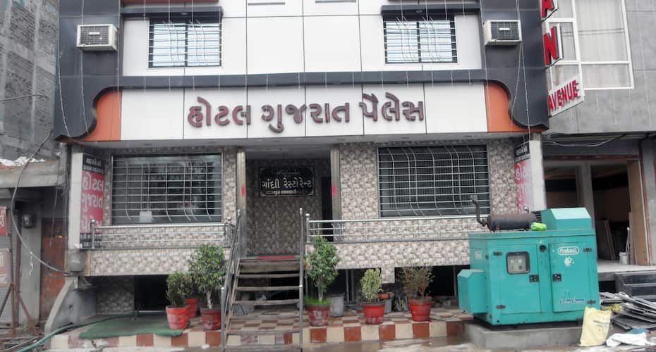 undefined Hotel Gujarat Palace 2