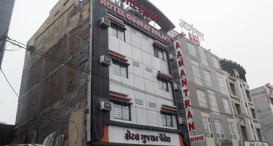 undefined Hotel Gujarat Palace 8