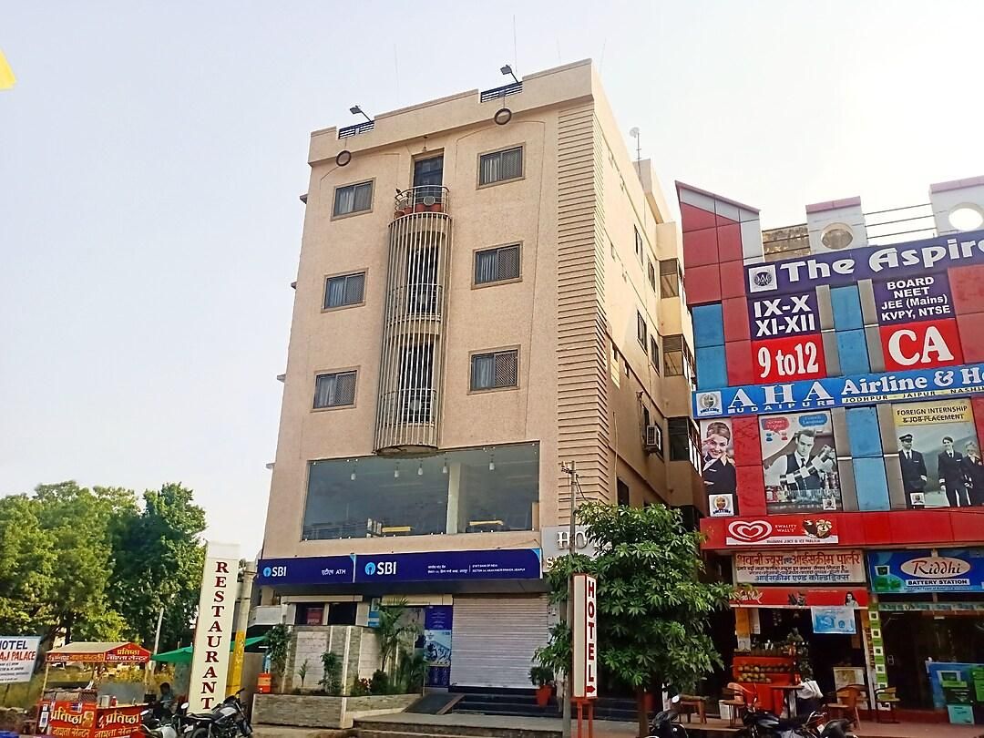 undefined Hotel Suraj Palace 9
