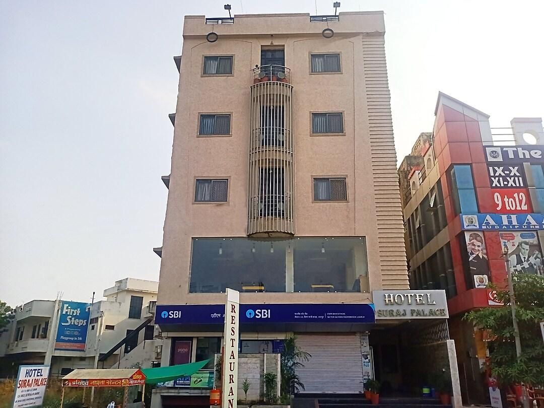 undefined Hotel Suraj Palace 6