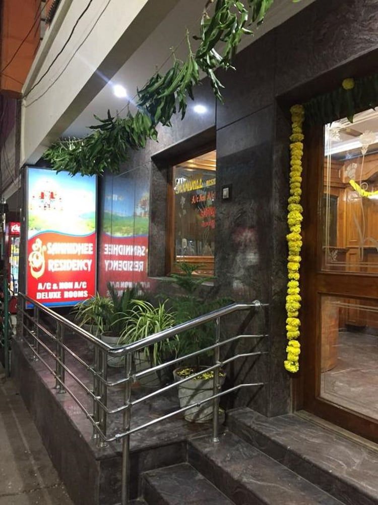 undefined Sree Sannidhee Residency 4