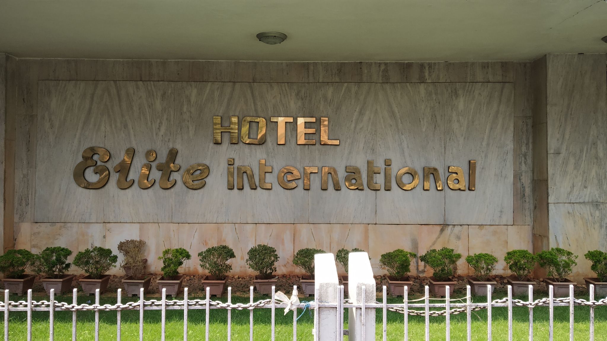 undefined Hotel Elite International 9