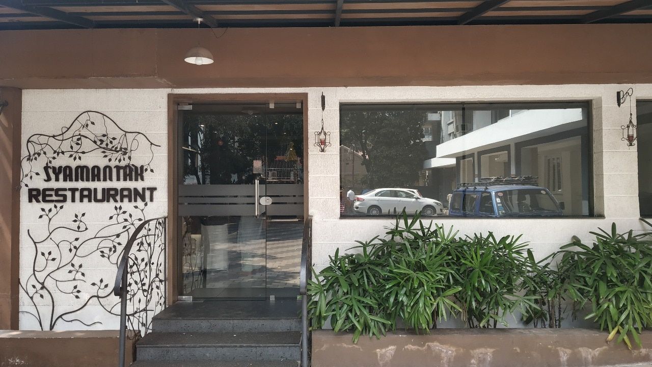 undefined Hotel Elite International 2