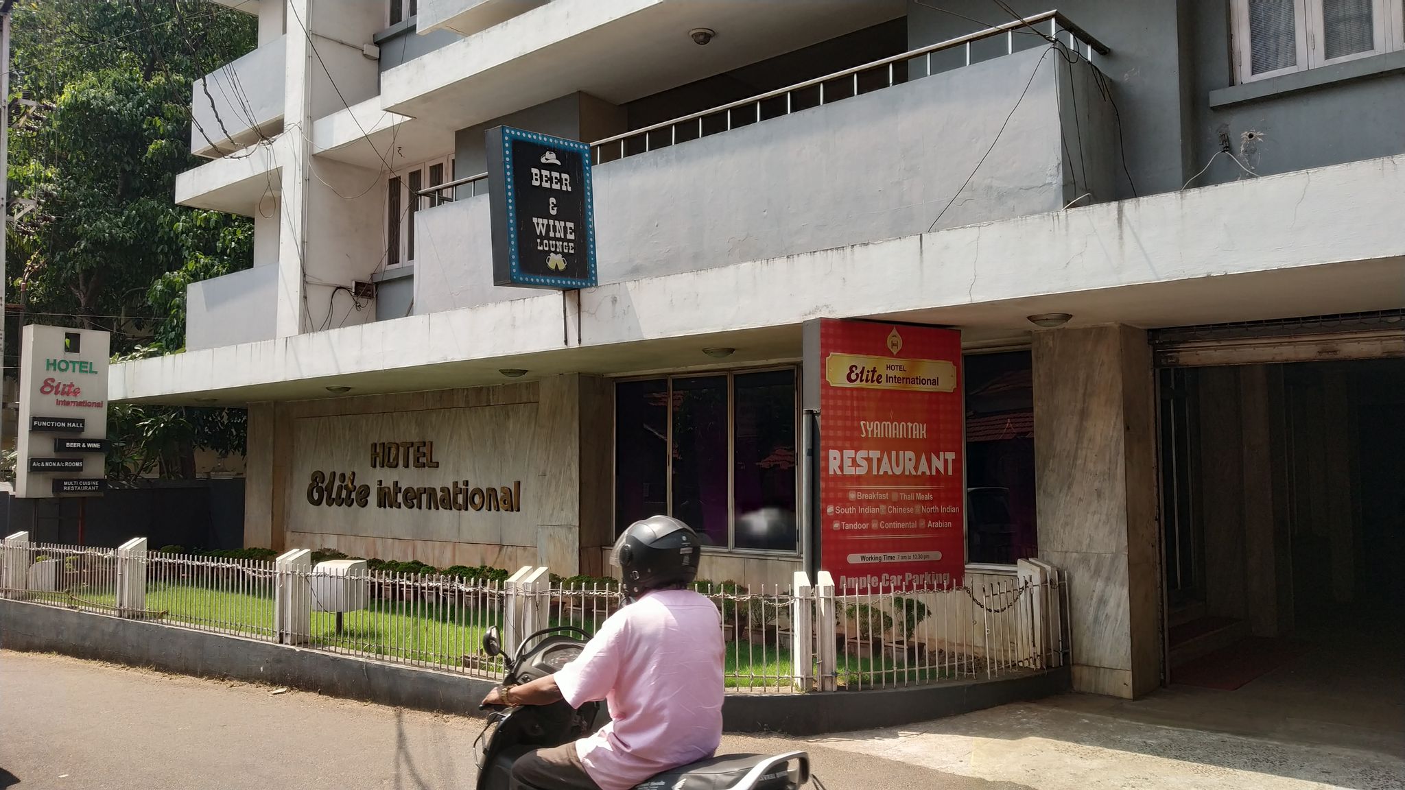 undefined Hotel Elite International 8