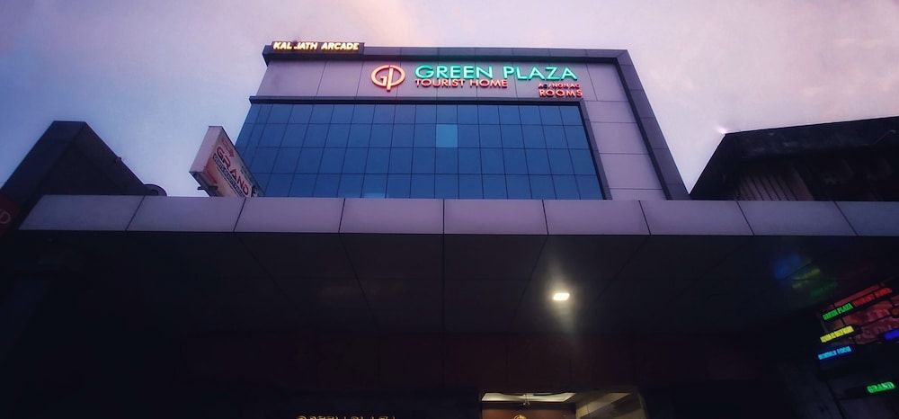 undefined Hotel Green Plaza 6