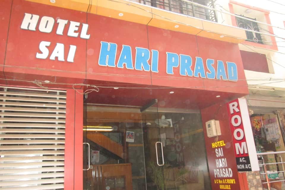 Hotel Sai Hari Prasad 4