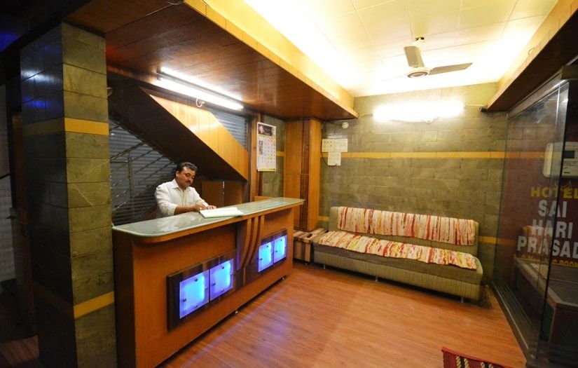undefined Hotel Sai Hari Prasad 2