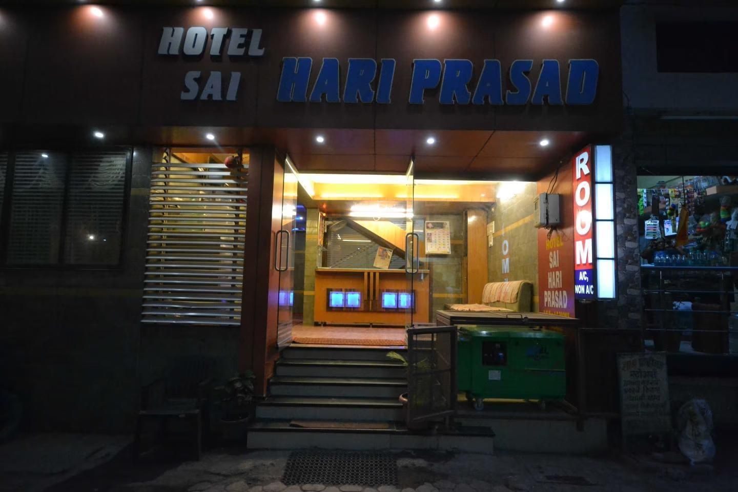 undefined Hotel Sai Hari Prasad 9