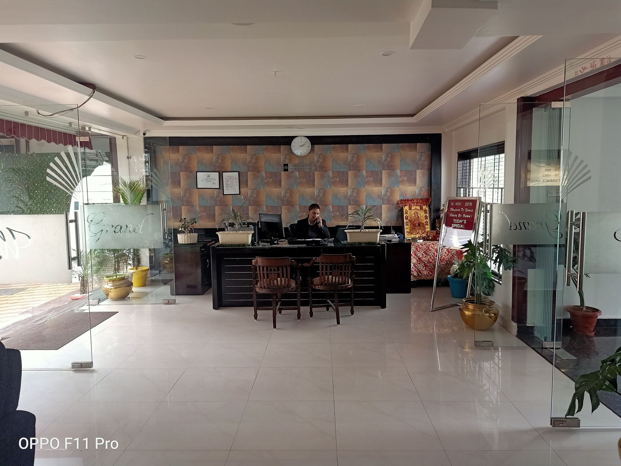 Public Areas