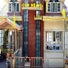 hotel_images